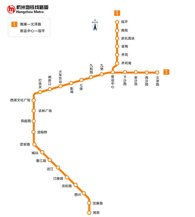 杭州地铁1号线，2号线，3号线，4号线，5号线，6号线站点路线图整理-杭州商铺网