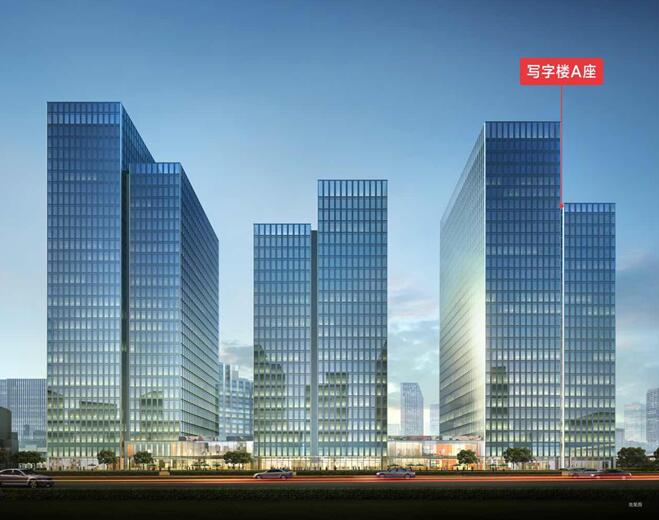 国际现房中心写字楼a座远洋准实景招聘中建西北建筑设计研究院发售图片