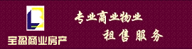 ���ݱ�ӯ��ҵ�����������޹�˾