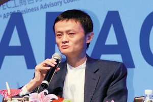 马云史玉柱教中小企业“过冬”