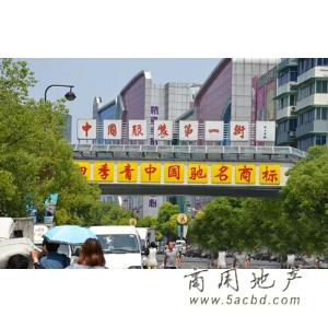 杭州四季青常青批发市场,杭州市江干区杭州四季青常青批发市场信息